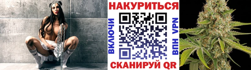 Купить АМФ  ГЕРОИН  МЕФ  Гашиш  Псилоцибиновые грибы  APVP  Канабис  Почеп