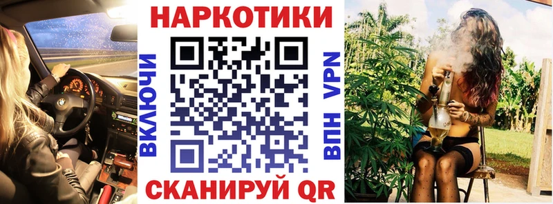  COCAIN Почеп