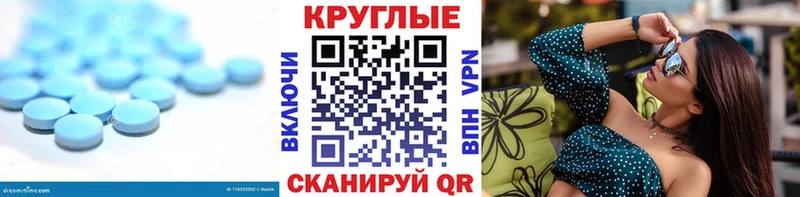Ecstasy бентли  Купить где  Почеп 