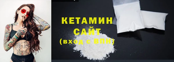 стаф Новодвинск